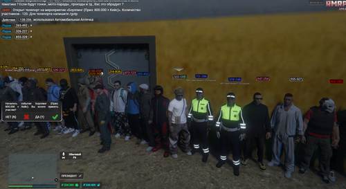 Снимок экрана 2025 12 03 001231