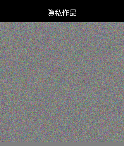 upload temp 14207.png