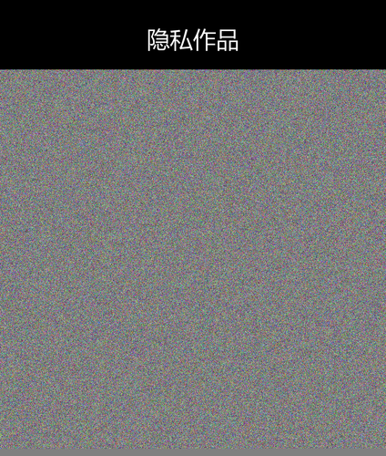 upload temp 14207.png