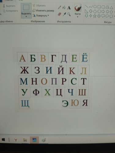 1000017487.jpg