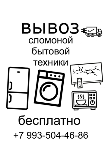 Снимок.png