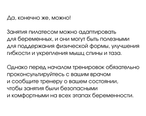 iPhone 16 Pro 6.png