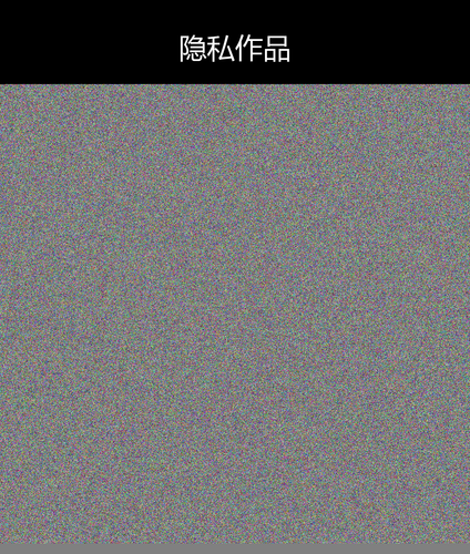 upload temp 14207.png
