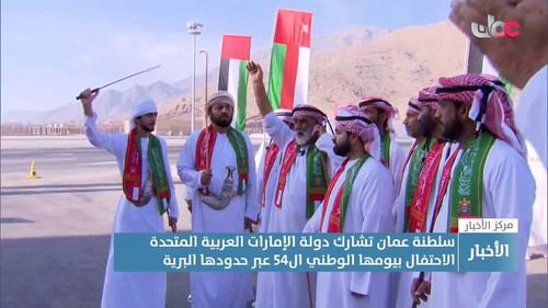 o8RXgd Dt3CCNOcT.jpg