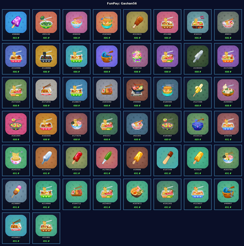 gifts.png