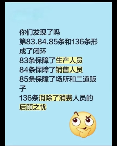 E84EDA03 36A1 4D78 B9E7 F3C25A1651F5.jpg