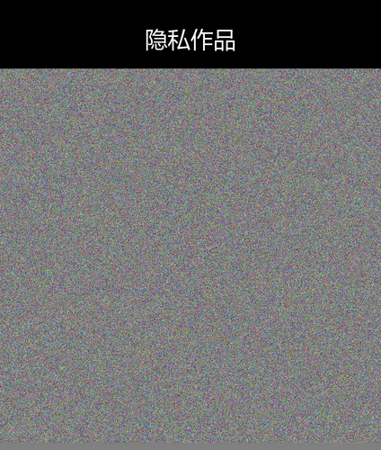 upload temp 11184.png