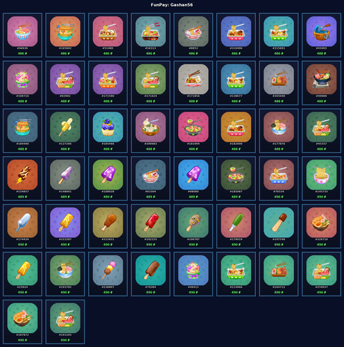 gifts.png