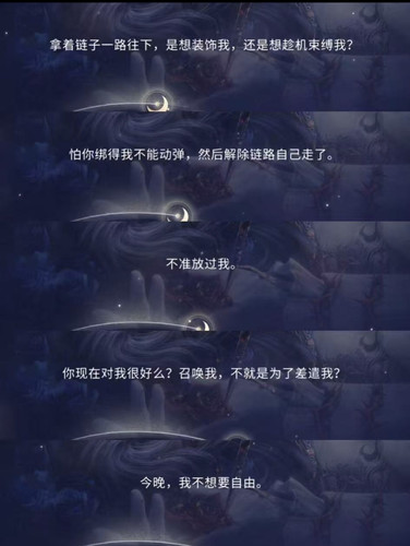 Screenshot 20251203 185545.jpg