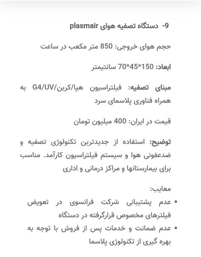 G7PHMGpa4AA7NGe.jpg
