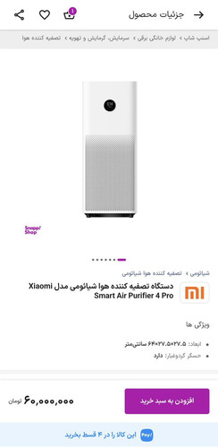 G7BD DaXIAALFd9.jpg