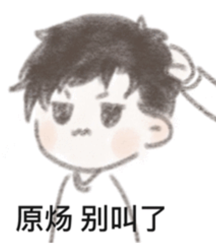 screenshot 20251203 185621.png