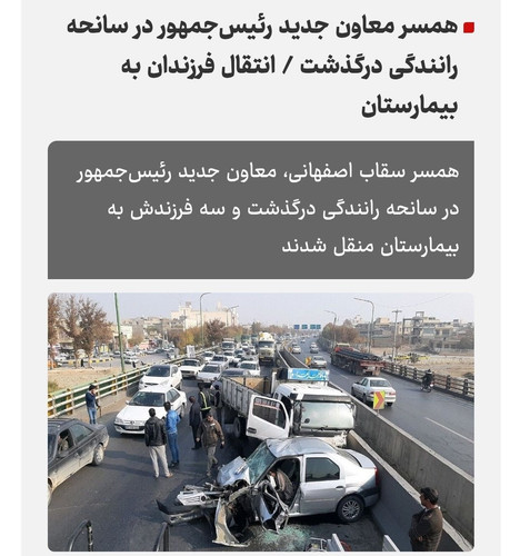 G7BMa3AW8AABbbe.jpg