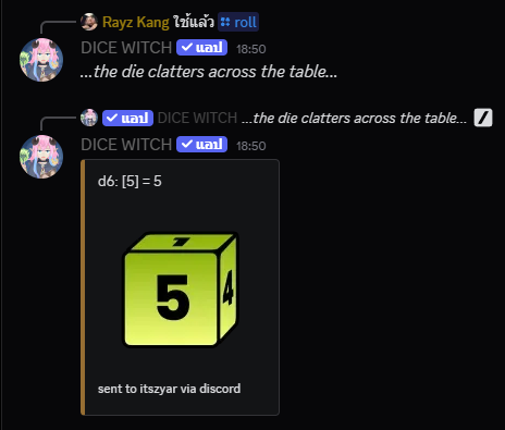 Screenshot 2025 12 02 185130.png