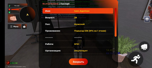 1000035061.jpg