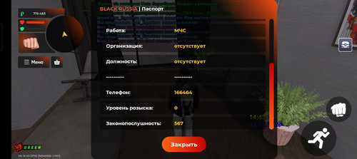 1000035062.jpg