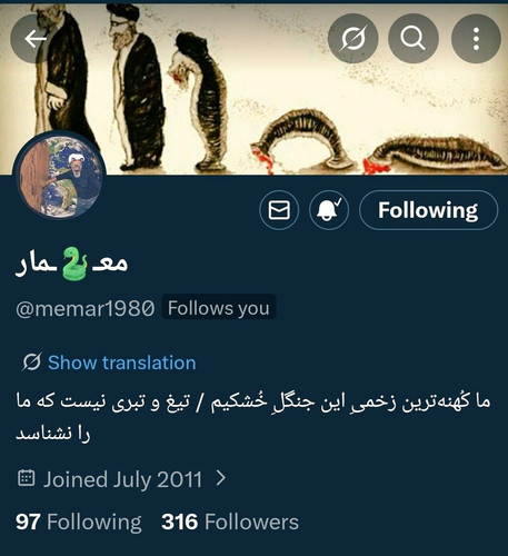 G7HOCAGWgAA4Asi.jpg