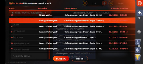 Screenshot 2025 12 02 16 52 54 205 com.br.top.jpg