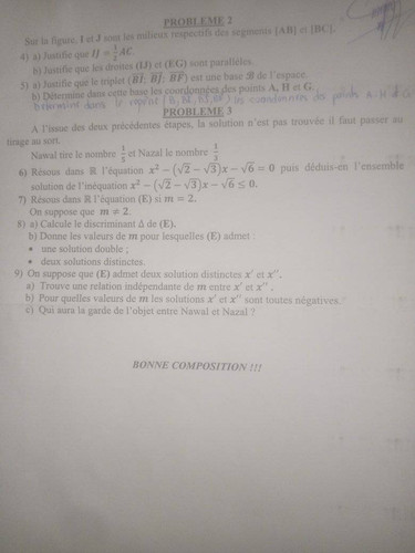 d9694efa0bd3.jpg