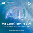 AI Journey 300x300 2.png