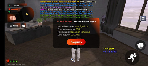 1000035065.jpg