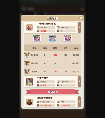 1000016672.jpg