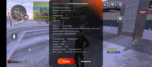 1000004881.jpg