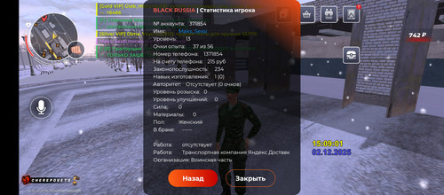 1000004880.jpg