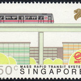 Mass rapid transit system