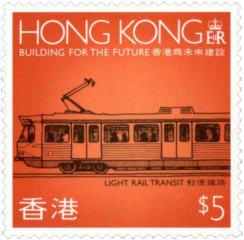 Light rail transit.png