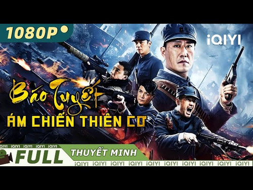 kiem BÁO TUYẾT ÁM CHIẾN THIÊN CƠ.jpg