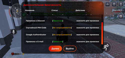 IMG 2329.png