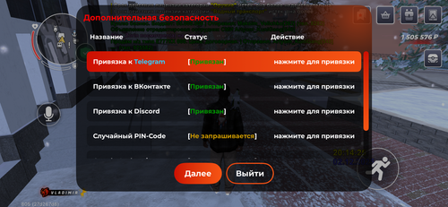 IMG 2330.png