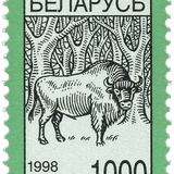 belarus1 1998.png