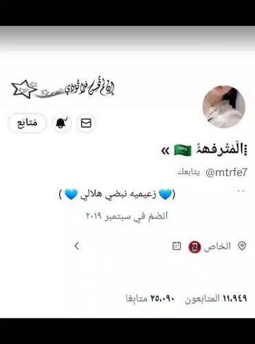 ROw6qaT WRaHWyD6.jpg
