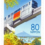 japan14.png