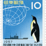 japan10