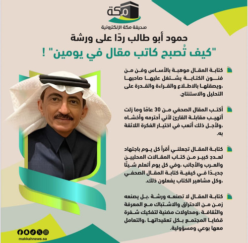 G7QnWF8WQAAm71w.jpg