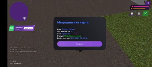 1000001305.jpg