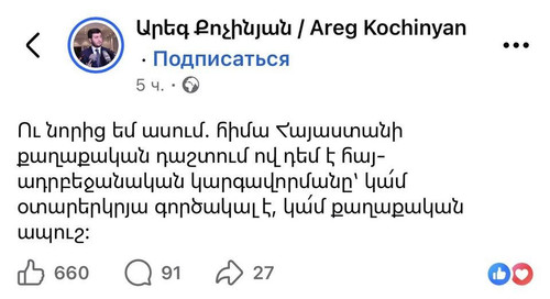 G6n8CuqWMAAk3Si.jpg