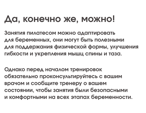 iPhone 16 4.png