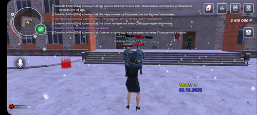 Screenshot 20251202 160819 BLACK RUSSIA.jpg