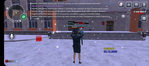 Screenshot 20251202 160825 BLACK RUSSIA.jpg