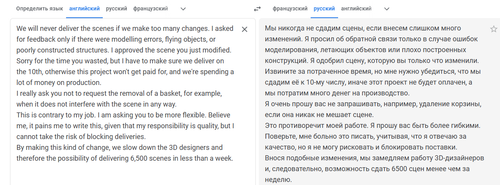 msedge O5toFwcFS2.png