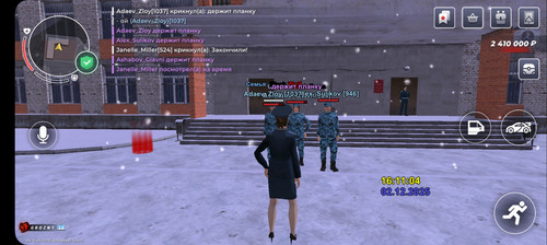 Screenshot 20251202 161105 BLACK RUSSIA.jpg