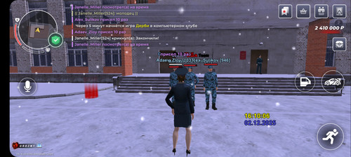 Screenshot 20251202 161008 BLACK RUSSIA.jpg