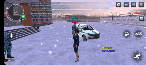 Screenshot 20251202 161351 BLACK RUSSIA.jpg