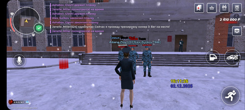 Screenshot 20251202 161128 BLACK RUSSIA.jpg