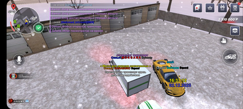 Screenshot 20251202 163715 BLACK RUSSIA.jpg