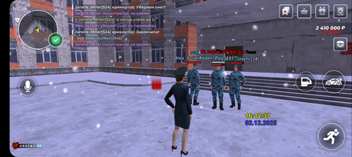 Screenshot 20251202 161238 BLACK RUSSIA.jpg